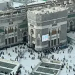 Daftar Layanan Terbaru Haji 2026 di Arab Saudi, dari Teknologi Canggih hingga Penitipan Anak