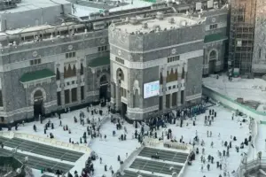 Daftar Layanan Terbaru Haji 2026 di Arab Saudi, dari Teknologi Canggih hingga Penitipan Anak