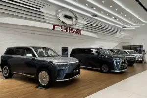 Berkunjung ke Pusat Inovasi dan Pabrik GAC di China